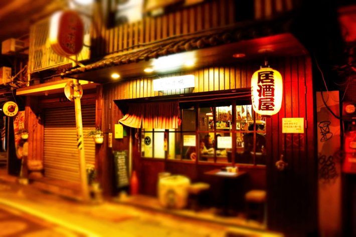 một quán Izakaya một quán Izakaya